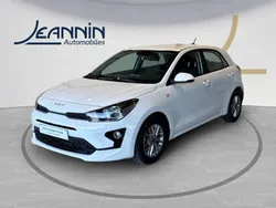 Blanc Utilisé 2022 Kia Rio Berline | 14 900 € (Bon prix)