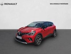 Noir Utilisé 2021 Renault Captur Intens SUV | 14 200 € (Bon prix)