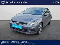 Gris Occasion 2025 VW Polo Edition Berline | 22 990 € (Prix juste)