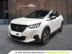 Blanc Utilisé 2021 Peugeot 2008 S SUV | 17 490 € (Prix assez cher)