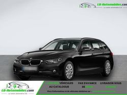 Utilisé 2018 BMW 318 Comfort Edition Berline | 26 200 € (Prix assez cher)