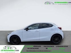 Occasion 2022 Mazda 2 Citadine | 19 700 € (Prix juste)