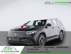 Occasion 2023 Mercedes EQB250 SUV | 37 100 € (Prix juste)