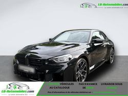 Utilisé 2024 BMW M2 Sport Line Coupé | 70 300 € (Super prix)
