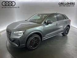 Gris Nouvelle 2025 Audi Q2 S-Line SUV | 43 890 €