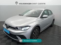 Utilisé 2024 VW Polo S Citadine | 18 990 € (Prix juste)