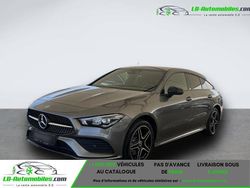 Utilisé 2023 Mercedes E250 Coupé | 37 500 € (Prix juste)