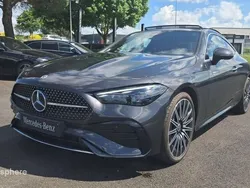 Gris Nouvelle 2025 Mercedes 200 AMG line Coupé | 69 990 €