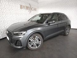 Gris daytona nacré Occasion 2023 Audi Q5 S-Line SUV | 43 797 € (Prix juste)