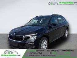 Utilisé 2024 Skoda Kamiq SUV | 24 700 € (Prix juste)