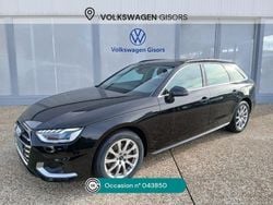 Utilisé 2020 Audi A4 Business Break | 29 990 € (Prix juste)
