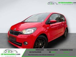 Utilisé 2015 Skoda Citigo Citadine | 13 800 € (Prix juste)
