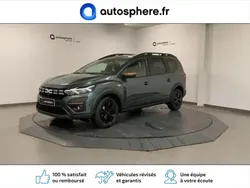 Nouvelle 2024 Dacia Jogger Extreme Break | 22 499 € (Prix juste)