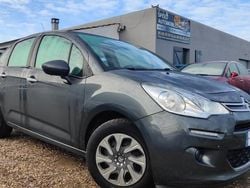 Occasion 2013 Citroën C3 Comfort Citadine | 5 999 € (Prix juste)