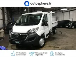 Nouvelle 2025 Opel Movano Van | 35 499 € (Prix juste)