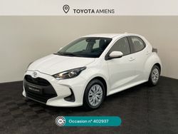 Blanc Utilisé 2023 Toyota Yaris Citadine | 15 990 € (Prix juste)