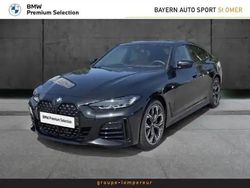 Saphirschwarz mã©tallisã© Utilisé 2025 BMW 420 M Sport Coupé | 58 900 € (Prix cher)