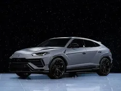 Gris Nouvelle 2025 Lamborghini Urus SUV | 499 990 €