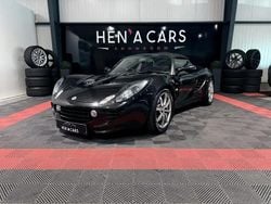 Noir Utilisé 2005 Lotus Elise Cabriolet | 29 990 €