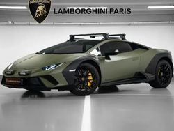 Vert Utilisé 2023 Lamborghini Huracán Coupé | 430 000 €