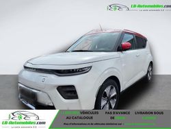 Occasion 2023 Kia Soul EV SUV | 29 200 € (Prix assez cher)