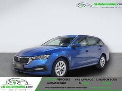 Occasion 2022 Skoda Octavia Break | 25 100 € (Prix juste)