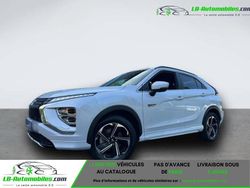 Occasion 2022 Mitsubishi Eclipse Coupé | 26 000 € (Prix juste)