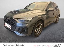 Gris daytona nacré Utilisé 2023 Audi Q5 S-Line SUV | 51 990 € (Prix assez cher)