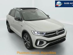 Gris Nouvelle 2025 VW T-Roc R-line Edition SUV | 38 938 € (Prix assez cher)