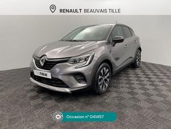 Gris Utilisé 2022 Renault Captur Evolution SUV | 16 490 € (Prix juste)