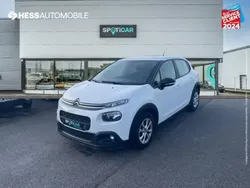 Utilisé 2019 Citroën LNA Feel | 7 999 €
