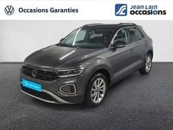 Gris indium toit noir Occasion 2022 VW T-Roc Business SUV | 27 190 € (Prix juste)