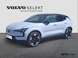 Bleu Nouvelle 2025 Volvo EX30 Plus SUV | 39 700 € (Prix juste)