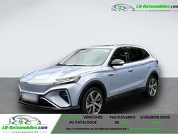 Utilisé 2025 MG Marvel R SUV | 57 900 €
