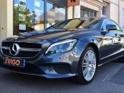 Beige Utilisé 2016 Mercedes 260 Coupé | 26 690 €