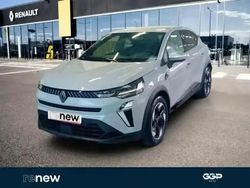 Gris Nouvelle 2025 Renault Captur Techno SUV | 23 999 € (Prix cher)