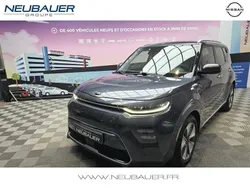 Gris gravité métallisé Utilisé 2020 Kia Soul EV 2 SUV | 15 890 € (Super prix)
