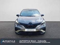 Gris cassiopée/noir etoilé Utilisé 2023 Renault Captur Engineered SUV | 21 990 € (Prix juste)