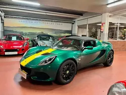 Vert Utilisé 2017 Lotus Elise Cabriolet | 57 000 €