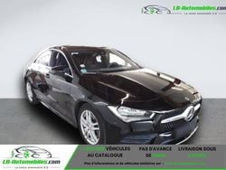 Utilisé 2020 Mercedes 200 Coupé | 32 900 € (Prix juste)