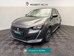 Gris Utilisé 2023 Peugeot 208 Business-Line Citadine | 15 480 € (Prix juste)