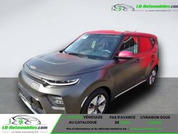 Occasion 2021 Kia Soul EV SUV | 20 000 € (Prix juste)