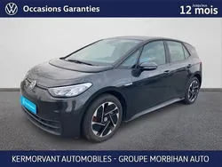 Gris Utilisé 2021 VW ID.3 Pro Citadine | 26 490 € (Prix assez cher)