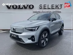 Gris Utilisé 2024 Volvo XC40 Ultimate SUV | 49 999 € (Prix cher)