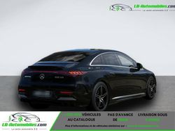Utilisé 2023 Mercedes EQE AMG 53 AMG Berline | 72 300 € (Bon prix)
