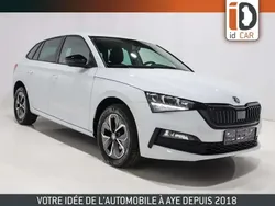 Blanc Utilisé 2023 Skoda Scala Citadine | 21 980 € (Prix juste)