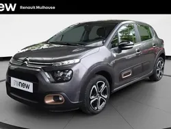 Blanc Utilisé 2023 Citroën C3 Citadine | 14 999 € (Prix juste)