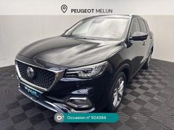 Occasion 2021 MG EHS Luxury SUV | 18 880 € (Prix juste)
