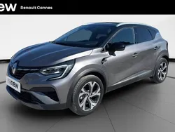 Gris Utilisé 2022 Renault Captur SUV | 23 499 € (Prix assez cher)