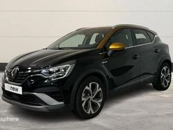 Occasion 2021 Renault Captur RS Line SUV | 18 999 € (Prix juste)